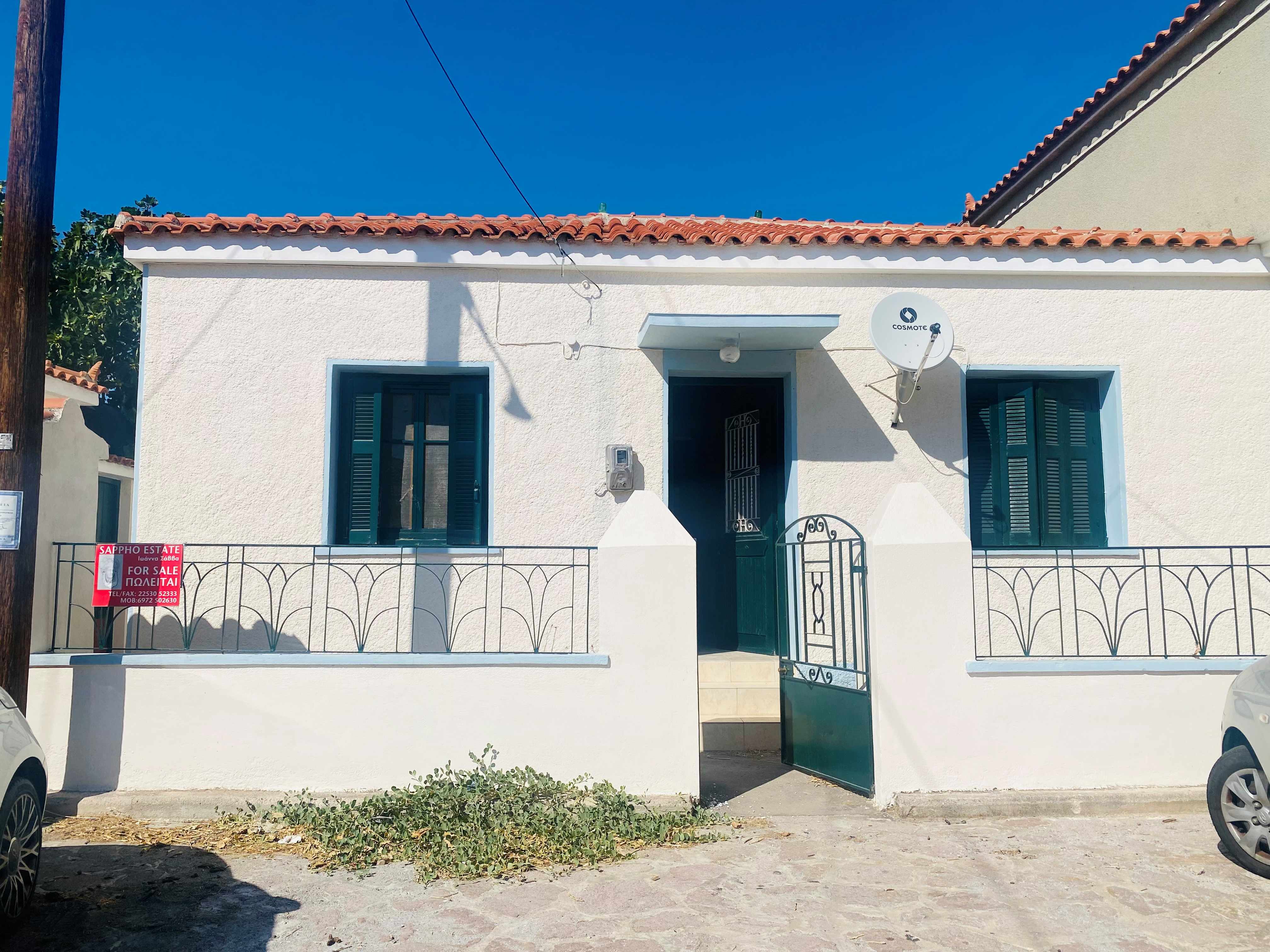Eressos, Lesvos Island 81105, 3 Bedrooms Bedrooms, 0 ,1 BathroomBathrooms,House,For Sale,0,1257 Eressos, Lesvos Island 81105, 3 Bedrooms Bedrooms, 0 ,1 BathroomBathrooms,House,For Sale,0,1257