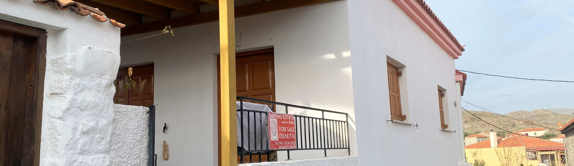 Eressos, Lesvos Island 81105, 2 Bedrooms Bedrooms, 0 ,1 BathroomBathrooms,House,For Sale,0,1317